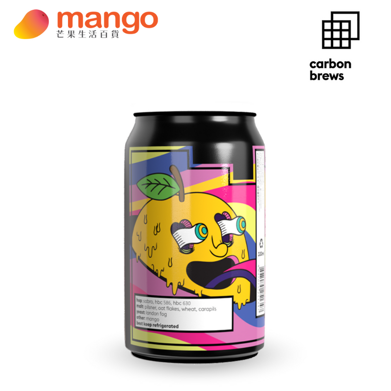 Carbon Brews - Mangoes Crazy Mango Hazy IPA 限量版香港手工啤酒 330ml