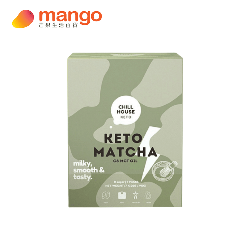 Chill House - Keto Matcha with Coconut MCT Oil 防彈抗氧化美顏抹茶(防彈代餐) -  Mango Store