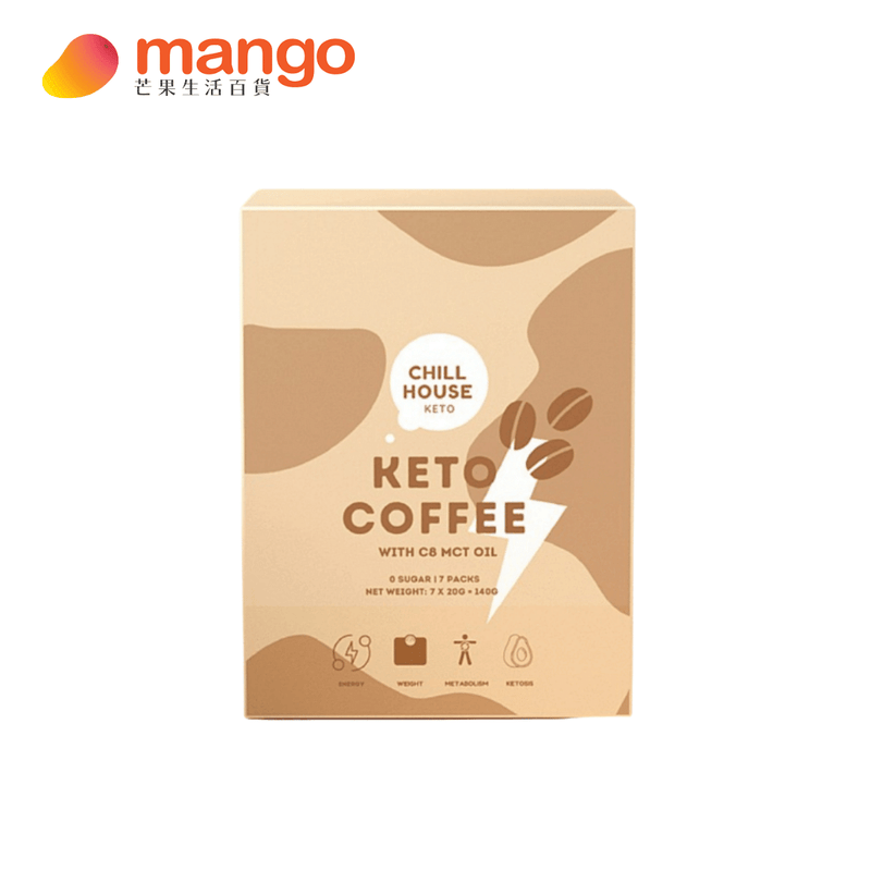 Chill House - Keto coffee with C8 MCT Oil C8防彈咖啡(防彈代餐) -  Mango Store