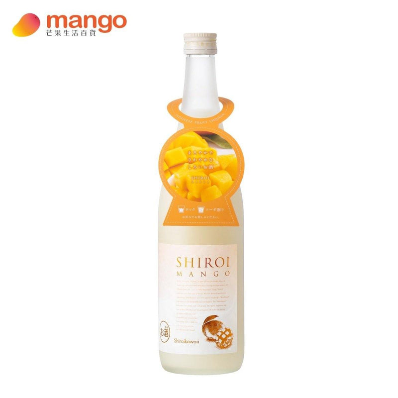 Chugoku - Kawaii Shiroi Mango 日本芒果乳酪酒 - 720ml -  Mango Store