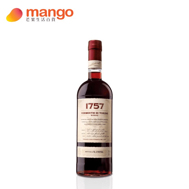 Cinzano - 1757 Rosso 意大利苦艾酒 - 1000ml -  Mango Store