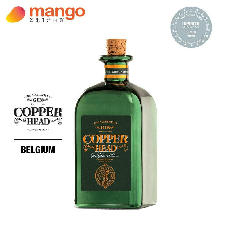 Copperhead - The Gibson Edition Gin 比利時琴酒 500ml -  Mango Store