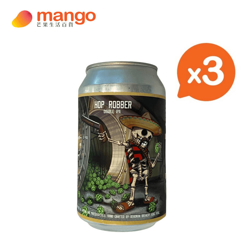 Deadman Brewery  - Hop Robber HK Craft Beer 香港手工啤酒  330ml (3罐) -  Mango Store