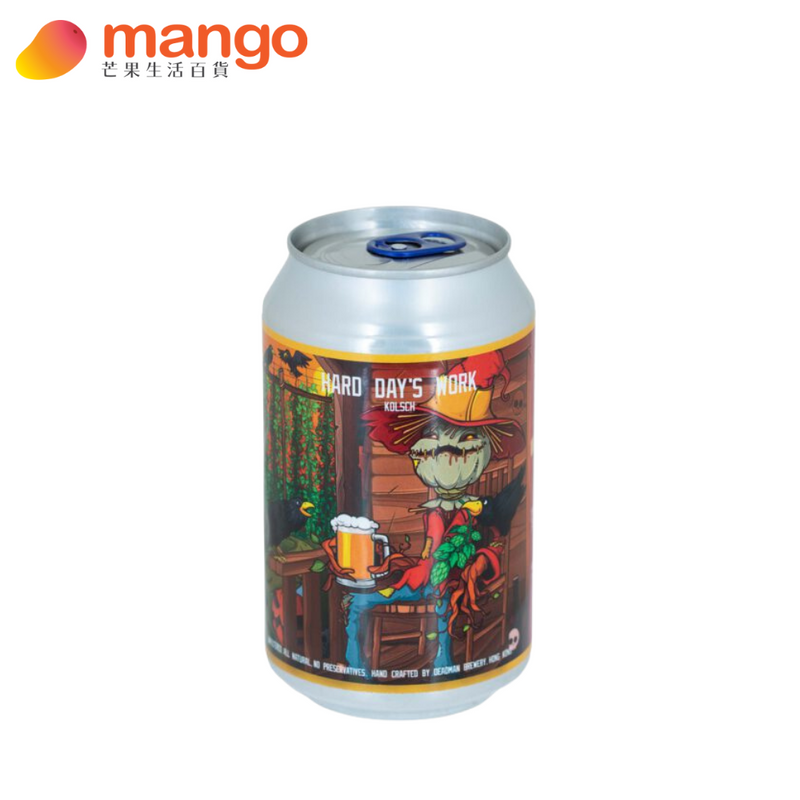 Deadman Brewery  - Hard Day's Work Kolsch HK Craft Beer 香港手工啤酒 330ml