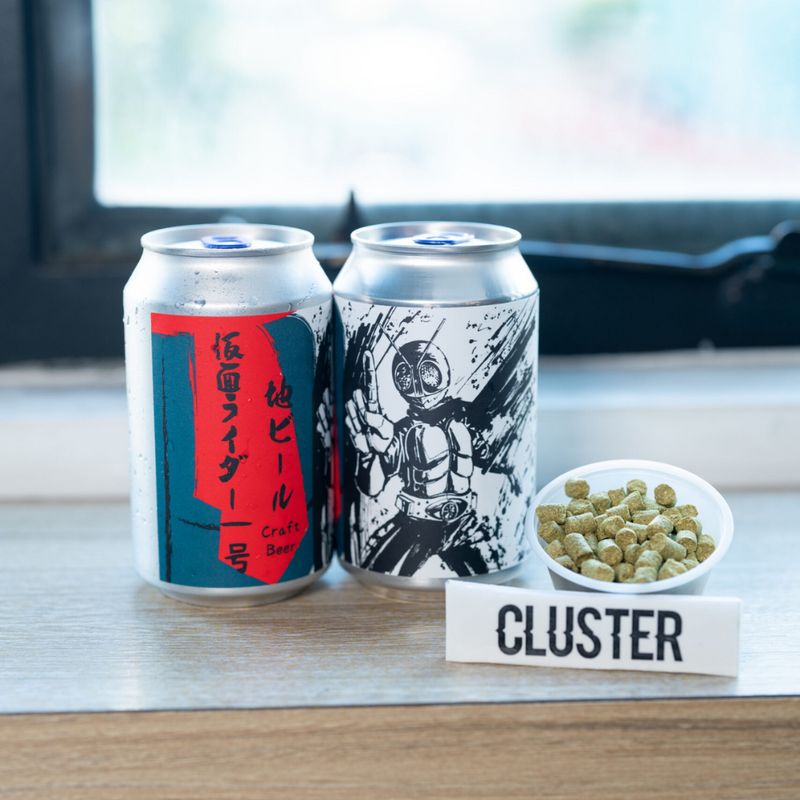 Deadman Brewery - Kamen Rider 1 Cluster IPA 蒙面超人1號限量版香港手工啤酒 330ml