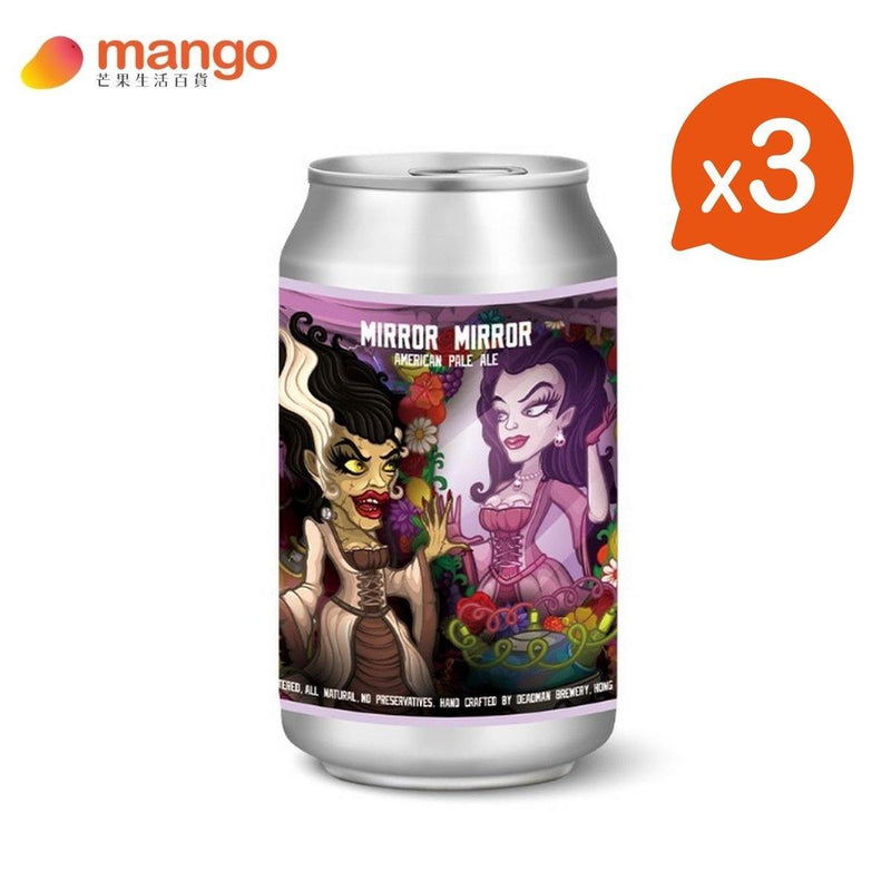 Deadman Brewery - Mirror Mirror HK Craft Beer 香港手工啤酒罐裝 330ml (3罐) -  Mango Store