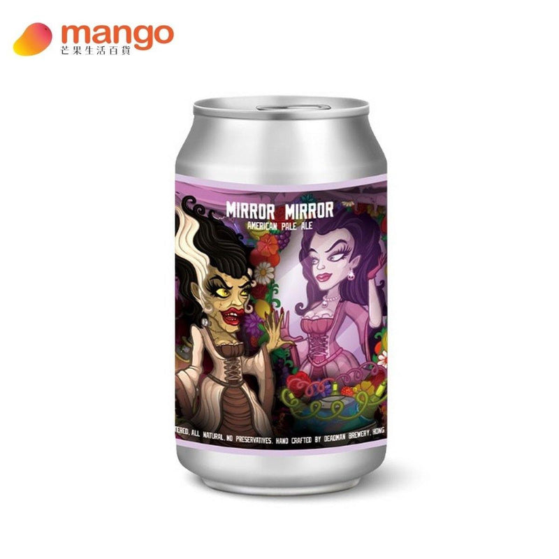 Deadman Brewery - Mirror Mirror HK Craft Beer 香港手工啤酒罐裝 330ml -  Mango Store