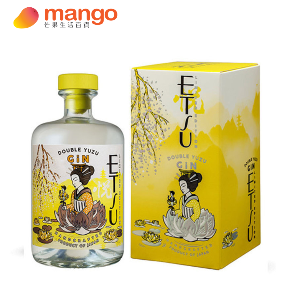 ETSU Double Yuzu Handcrafted Gin (Limited Edition) 日本（悅）雙重柚子北海道限量版手工琴酒-  700ml丨Mango 芒果生活百貨丨香港琴酒專門店丨Gin Tonic 丨琴酒狂熱丨雙重柚子味Gin酒 - 芒果生活百貨