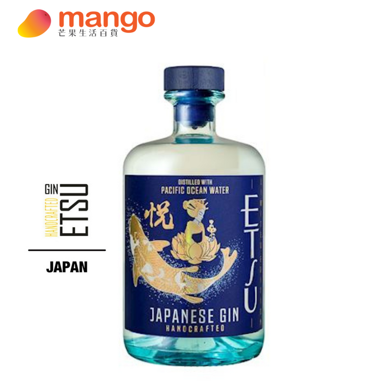 ETSU Pacific Ocean Water Handcrafted Gin 日本（悅）海洋北海道手工琴酒 - 700ml