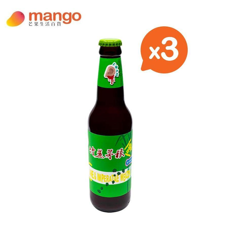 Foam Beer 瘋啤 - ⽵庶茅根啤 Cane & Imperatae Weizen HK Craft Beer 香港手工啤酒 330ml (3樽) -  Mango Store
