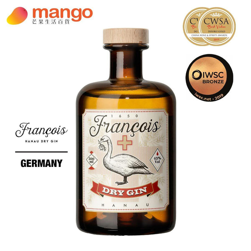 Francois - Hanau Dry Gin 德國哈瑙乾琴酒 500ml -  Mango Store