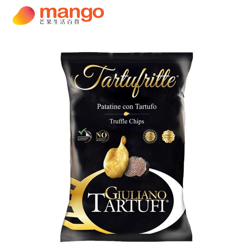 Giuliano Tartufi - Chips with Truffle 黑松露薯片 45g -  Mango Store