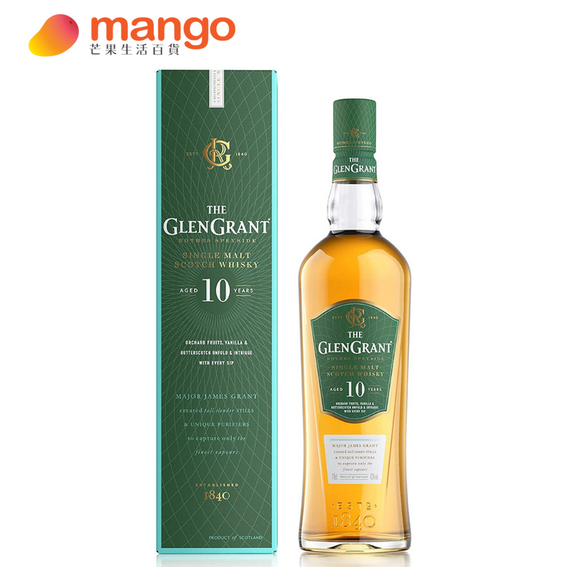 Glen Grant - 10 Year Old Single Malt Scotch Whisky 蘇格蘭10年單一麥芽威士忌 - 700ml