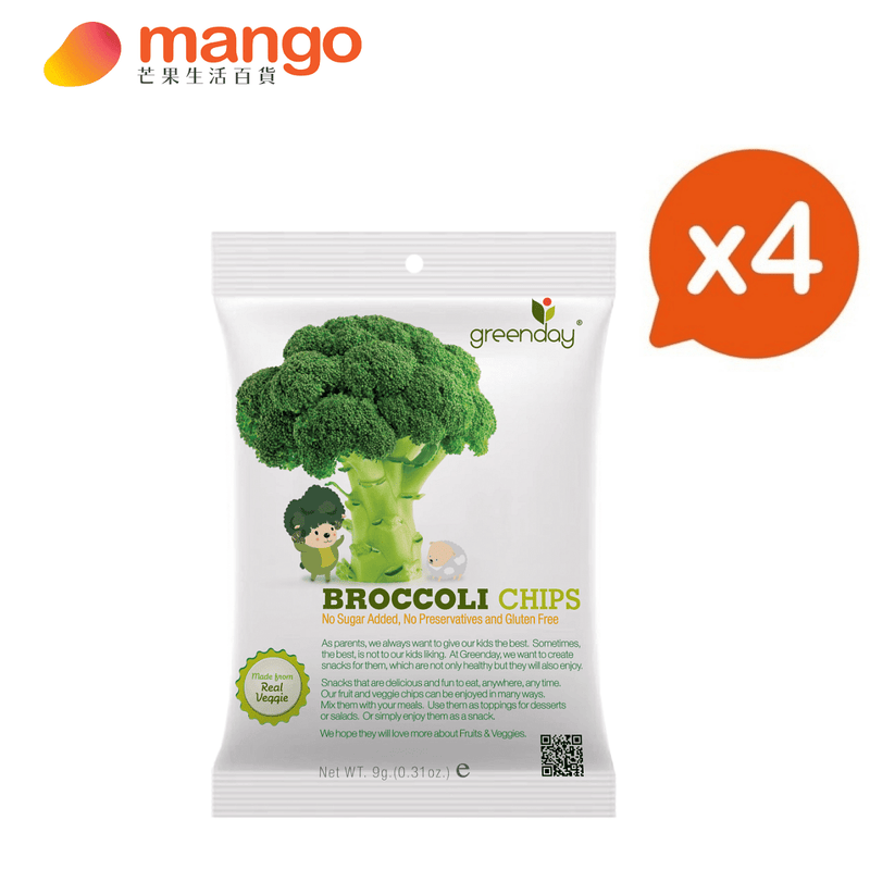 Greenday - Happy Fruit Farm Small Pack - Broccoli Chip 開心水果農場西蘭花脆脆 9g (4包) -  Mango Store