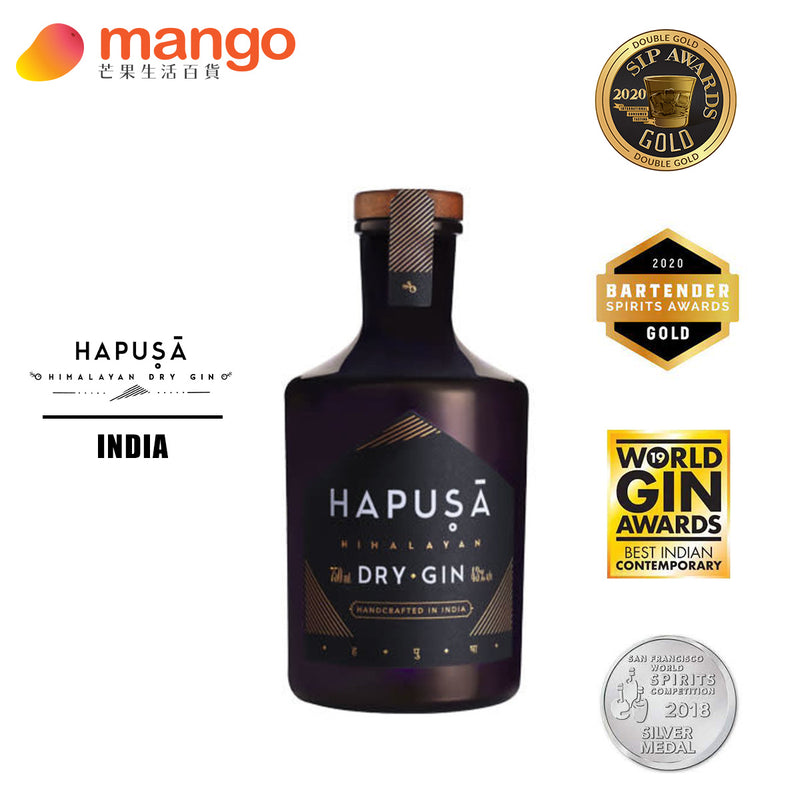 Hapusa - Himalayan Dry Gin 印度喜馬拉雅乾琴酒 700ml