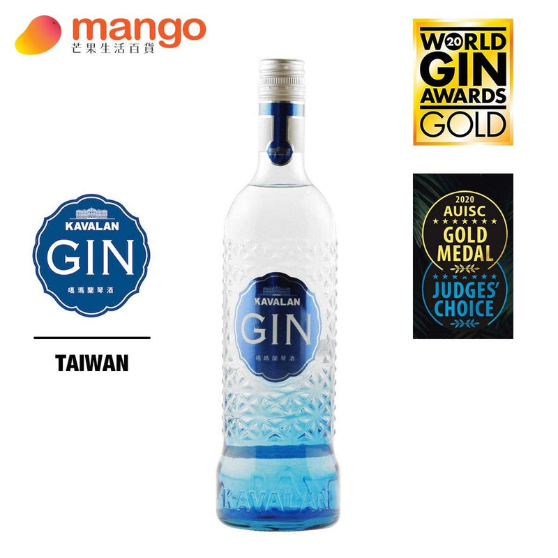Kavalan Gin 台灣噶瑪蘭琴酒 700ml -  Mango Store
