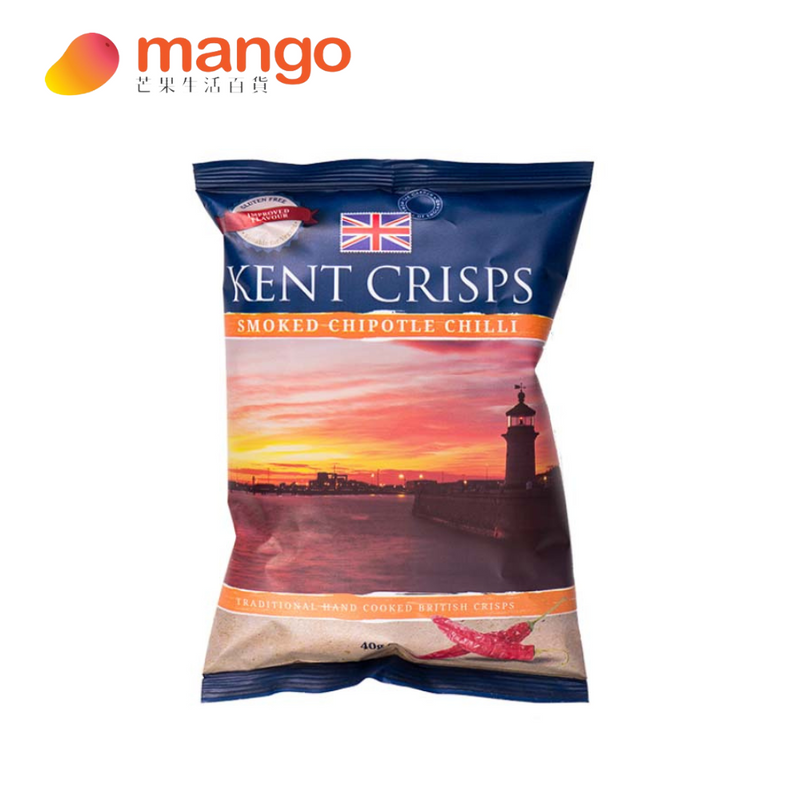 Kent Crisps - Smoked Chipotle Chilli 英國煙燻辣椒味薯片 150g