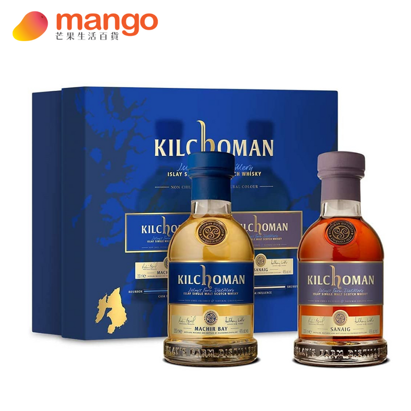 Kilchoman - Machir Bay and Sanaig Single Malt Whisky Gift Set  單一麥芽威士忌禮品套裝 200ml x 2