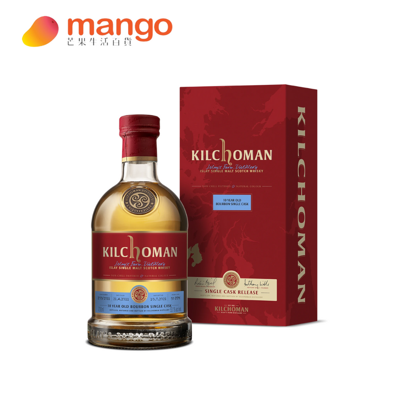 Kilchoman - 10 Year Old Bourbon Single Cask Single Malt Scotch Whisky 10 年單一波本桶單一麥芽蘇格蘭威士忌 700ml