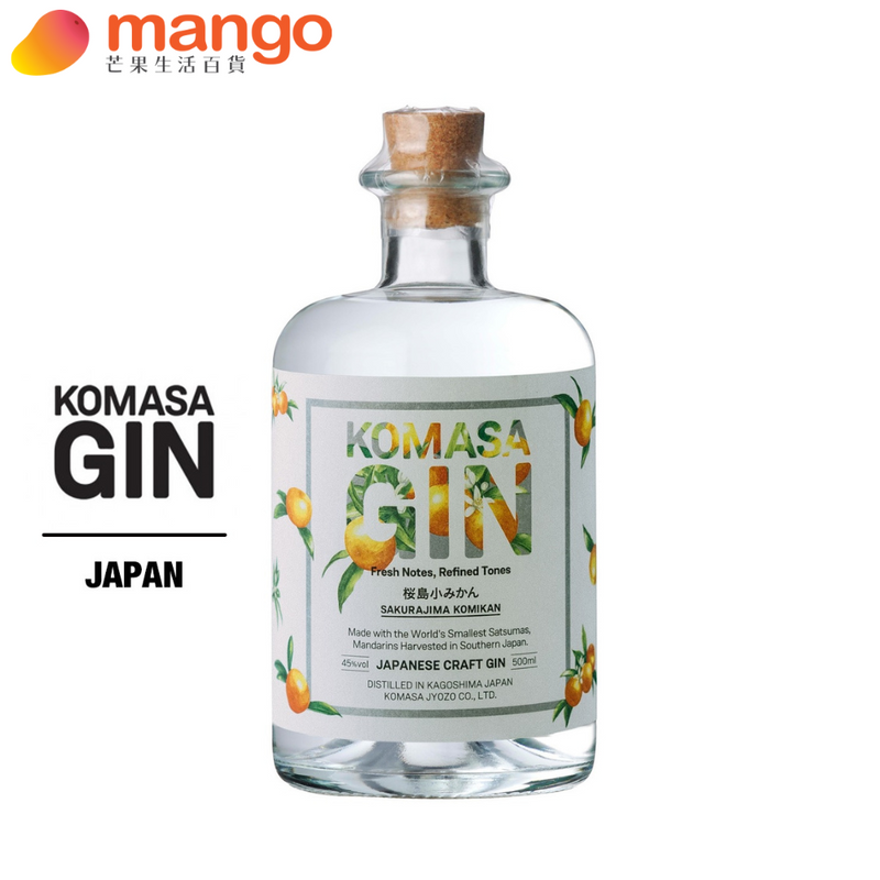 Komasa Gin Sakurajima Komikan 日本小正釀造鹿兒島小蜜柑琴酒瓶裝 - 500ml