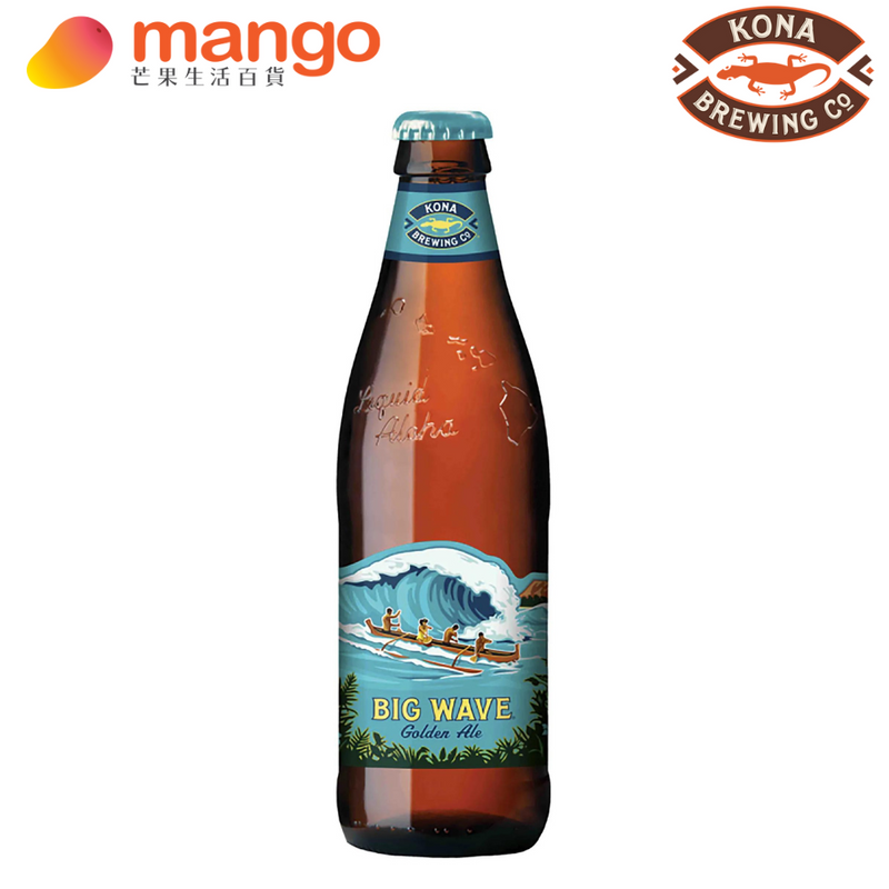 Kona - Big Wave Golden Ale 美國手工啤酒 355ml