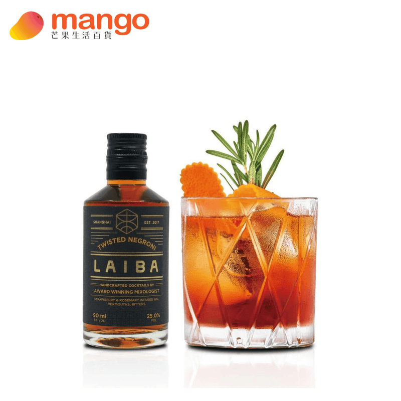 Laiba - Twisted Negroni 上海手調雞尾酒 - 90ml -  Mango Store