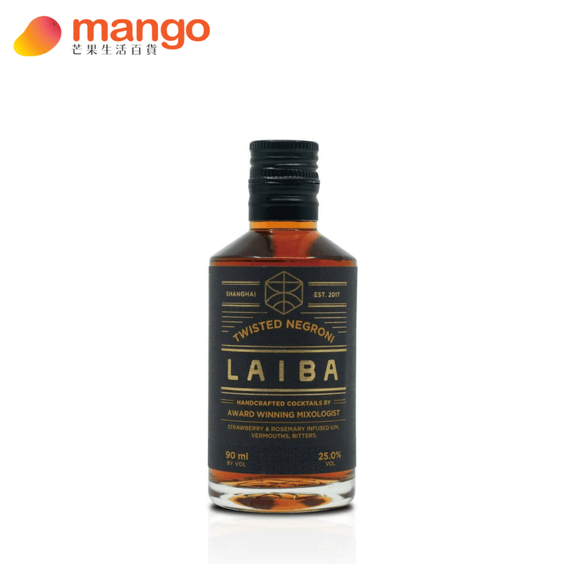 Laiba - Twisted Negroni 上海手調雞尾酒 - 90ml -  Mango Store