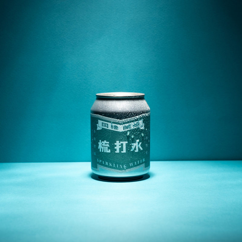 閣樓釀造 - Sparkling Water 梳打水 250ml (4罐) (綿密汽泡, 礦物質, 香港品牌, 香港製造)