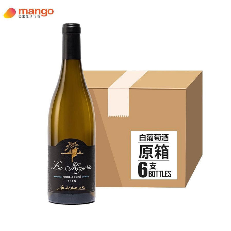 Michel Redde & Fils - La Moynerie 2018 法國白葡萄酒 - 750ml (原箱6支) -  Mango Store