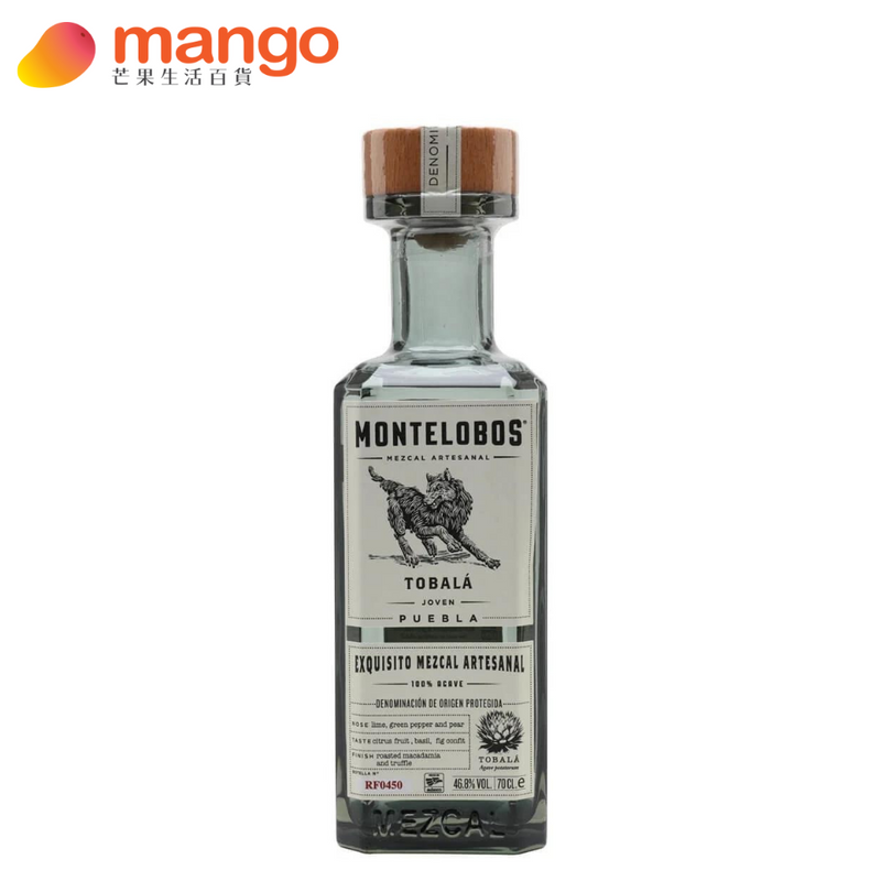 Montelobos -  Tobala Mezcal 墨西哥梅斯卡爾酒 - 700ml