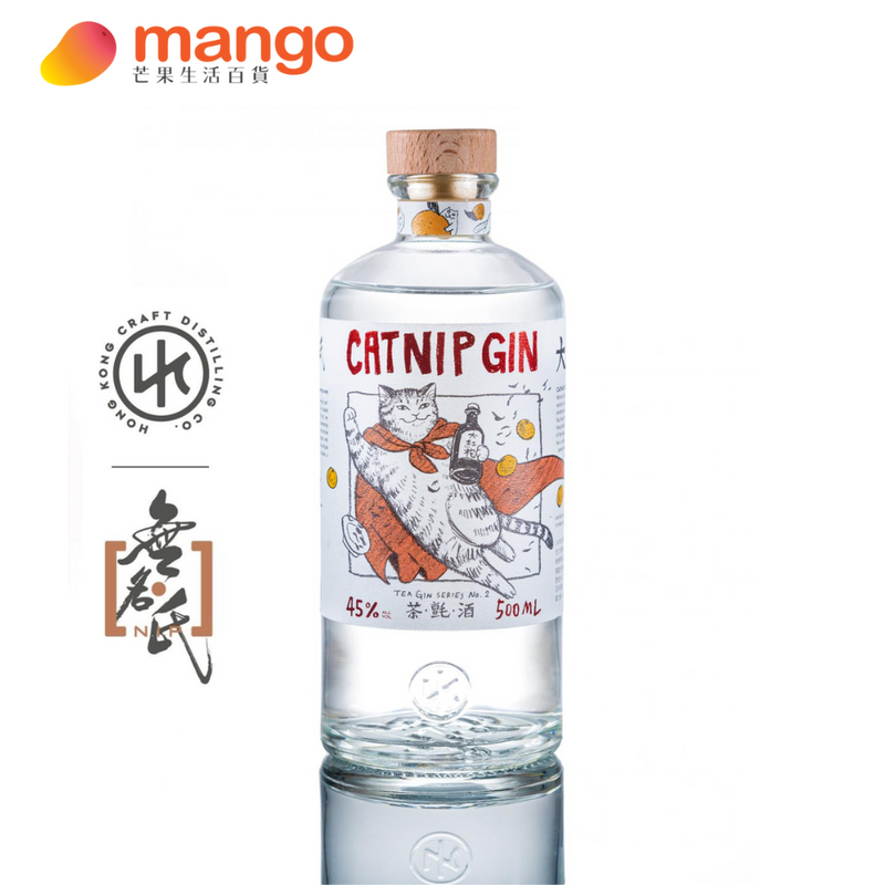 N.I.P 無名氏 - CATNIP Series No.2 Da Hong Pao Gin 大紅袍茶琴酒 - 500ml