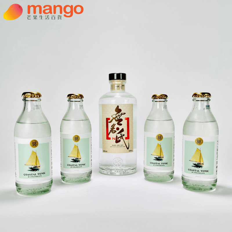 N.I.P 無名氏 - Rare Dry Hong Kong Gin 香港乾型琴酒 -  500ml Gin Tonic Set 精選組合 -  Mango Store