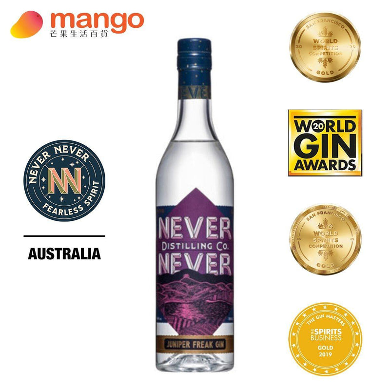 Never Never Juniper Freak Gin 澳洲杜松子怪咖琴酒 500ml -  Mango Store