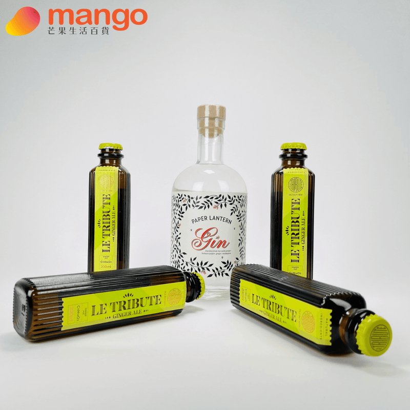 Paper Lantern Gin - 新加坡琴酒 - 700ml Gin Tonic Set 精選組合 -  Mango Store