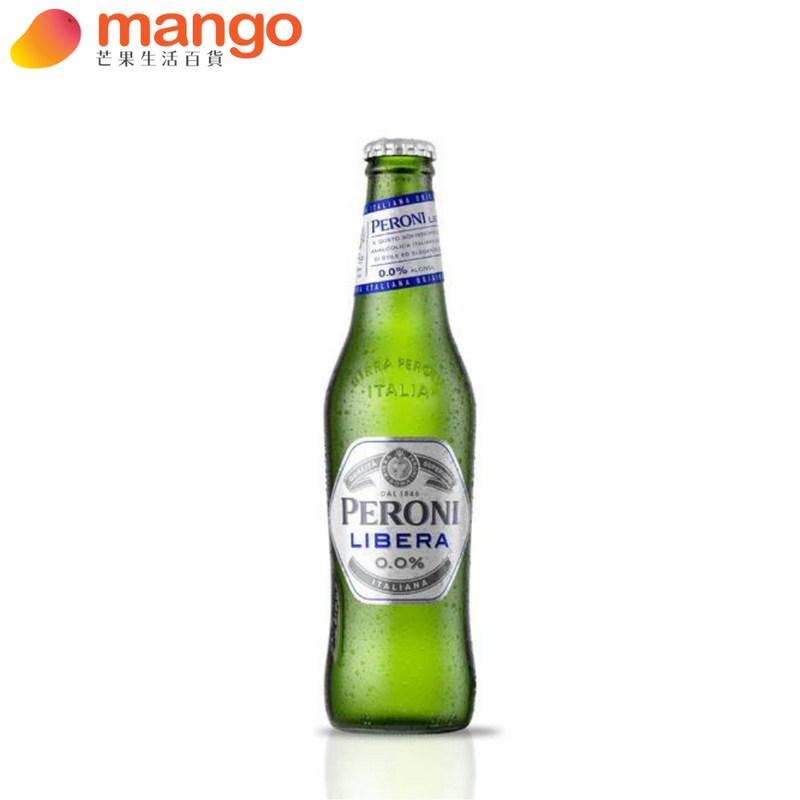 Peroni - Libera Alcohol Free Lager 無酒精拉格啤酒 330ml
