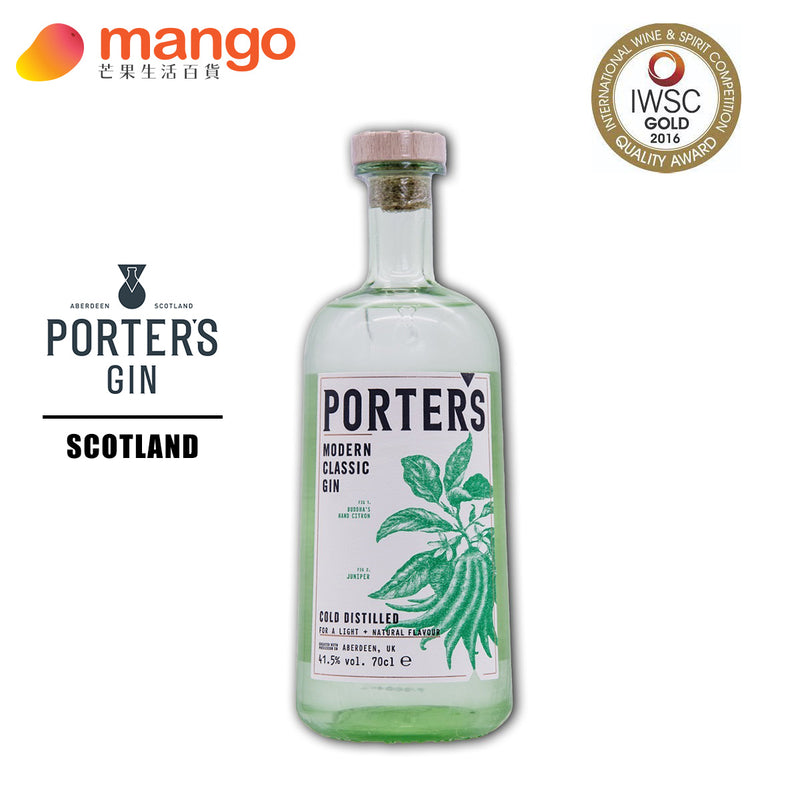 Porter's - Modern Classic Scotch Gin 蘇格蘭現代經典琴酒 700ml