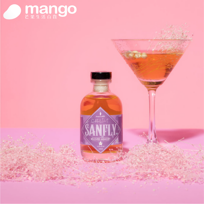 Sanfly Beloved Memoire Gin Cocktail  瑰荔追憶雞尾酒 100ml