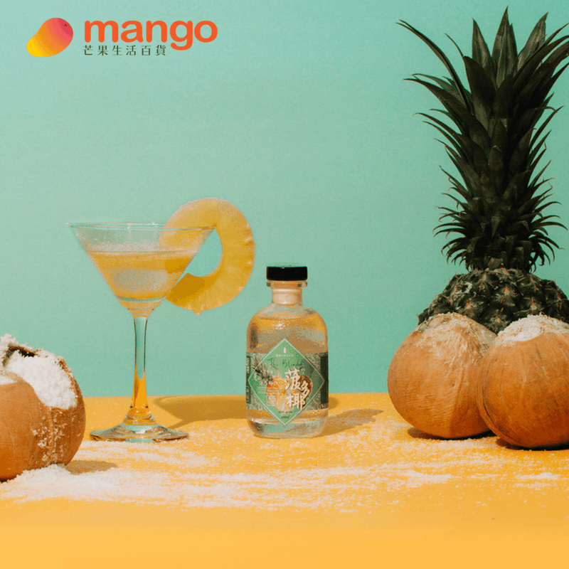 Sanfly Coco Pintano Rum Cocktail 菠多椰冧酒雞尾酒 100ml -  Mango Store