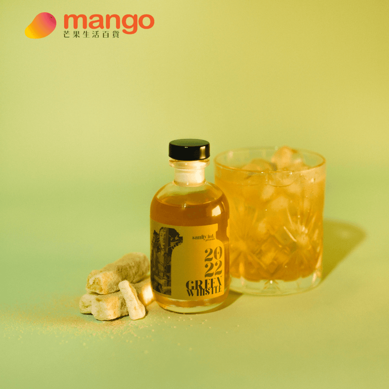 Sanfly Green Whistle Whisky Cocktail "虎虎生威"威士忌冬瓜茶玉露 雞尾酒 100ml -  Mango Store