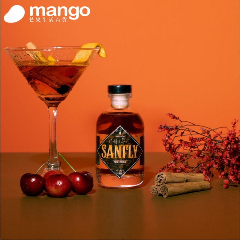 Sanfly Negroni Cocktail 尼格羅尼雞尾酒 100ml
