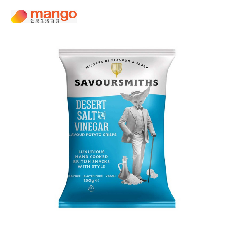 Savoursmiths - Desert Salt & Vinegar 卡拉哈里沙漠鹽香醋味手工製薯片 40g (素食、天然、無添加美味零食)