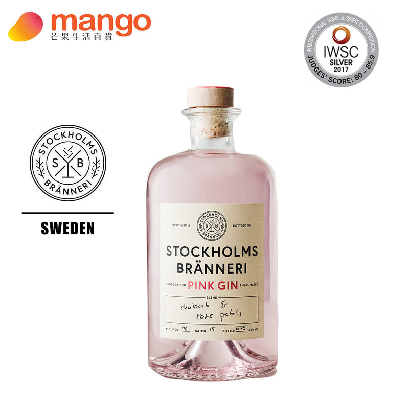 Stockholms Bränneri - Pink Gin 500ml