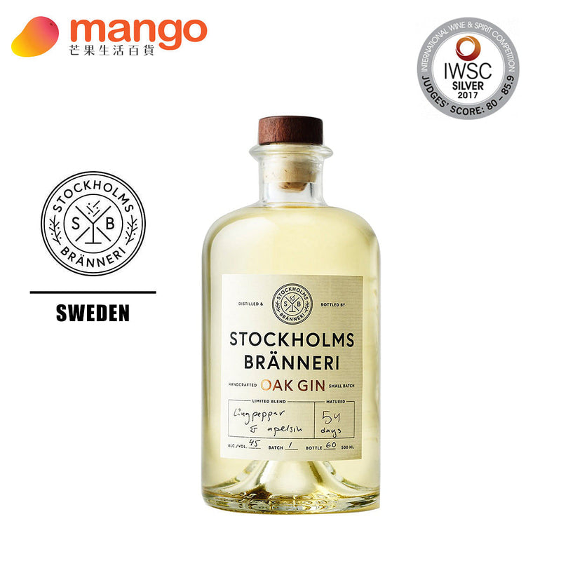 Stockholms Bränneri - Oak Gin 瑞典橡木桶陳琴酒 500ml