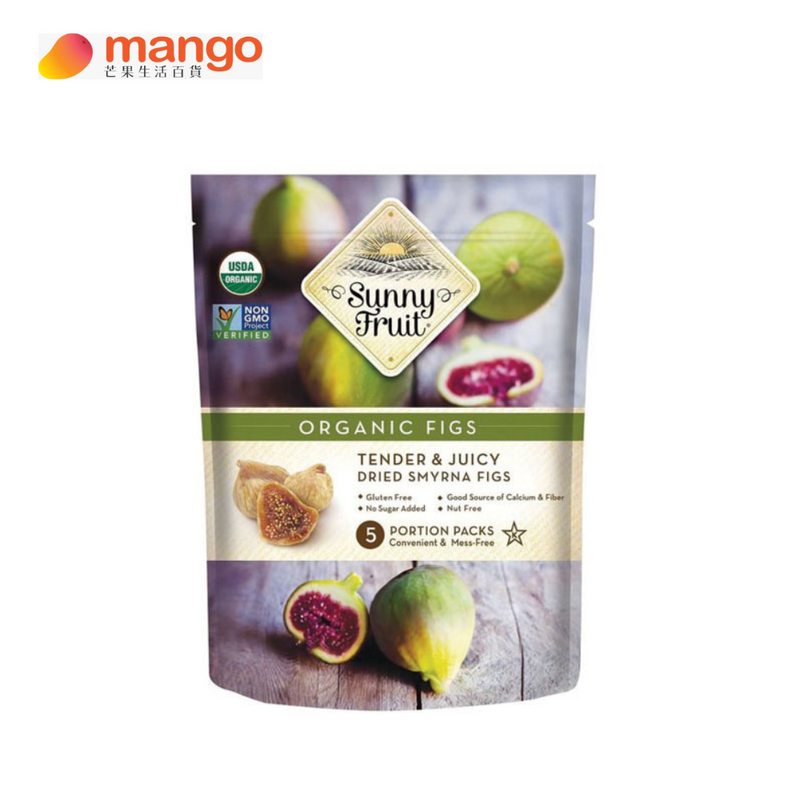 Sunny Fruit - Organic Dried Figs 有機無花果乾 250g (50g X 5小包)