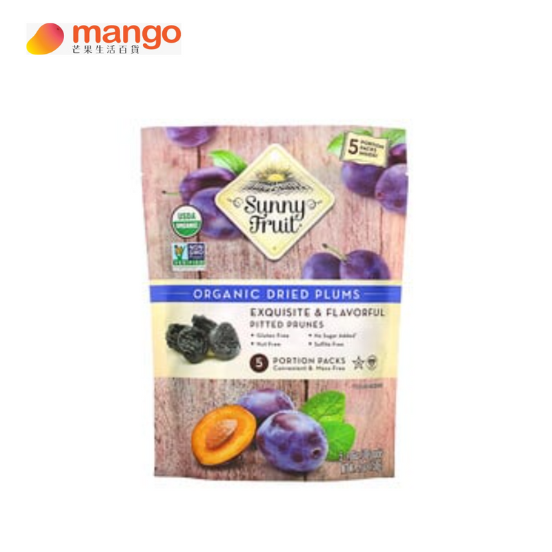 Sunny Fruit - Organic Dried Plums 有機西梅乾 150g (50g X 5小包)
