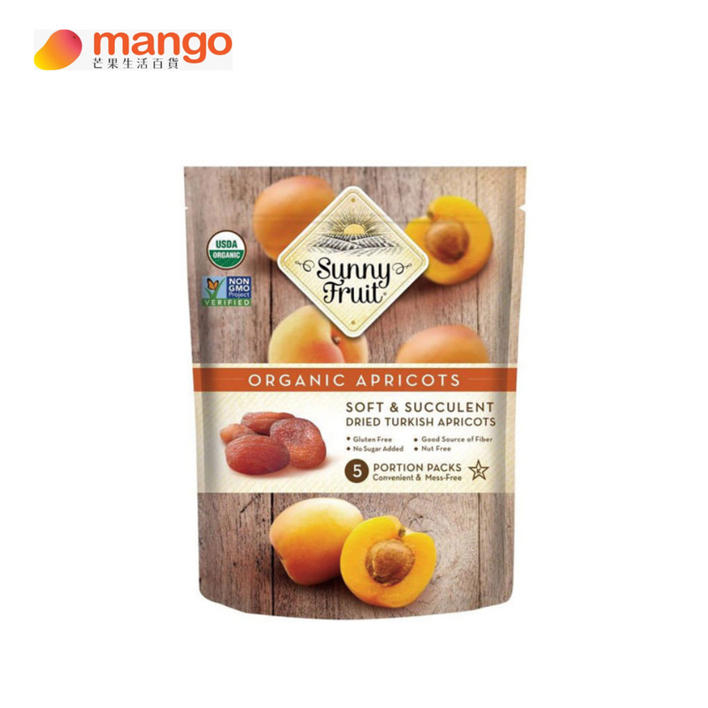 Sunny Fruit - Organic dried apricots 有機杏脯乾 250g (50g X 5小包)
