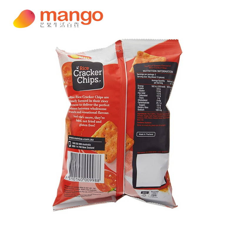 Sunrice - Tomato Rice Cracker Chips 番茄味薄脆米餅 90g (此日期前最佳: 10-2-2023)