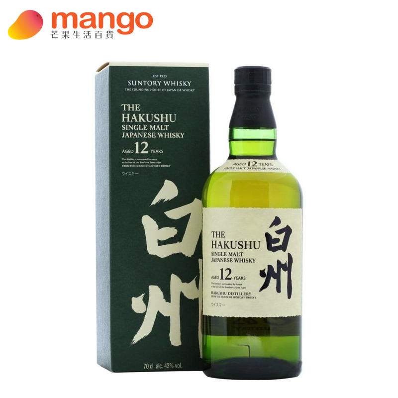 Suntory 三得利 - Hakushu 12 Years Old Single Malt Scotch Whisky 白州12年日本單一麥芽威士忌 700ml