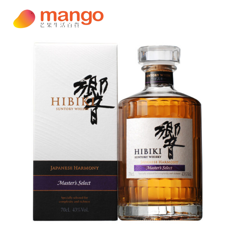 Suntory 三得利 - Hibikl Japanese Harmony Blended Japanese Whisky Master Select 日本限量版調和穀物威士忌 700ml