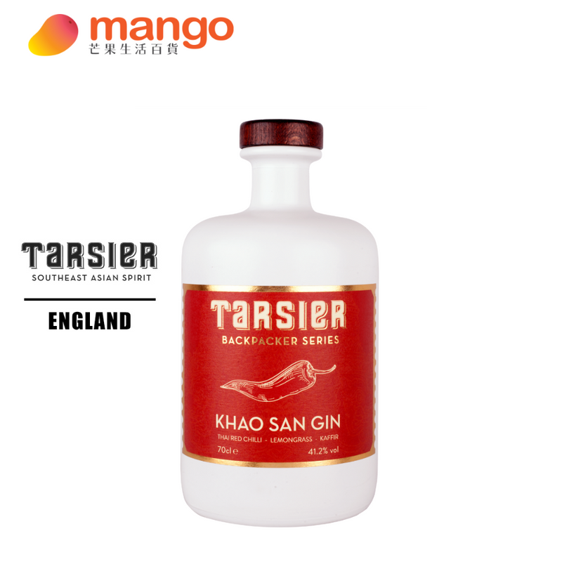 Tarsier - Khao San Gin 英國考山琴酒 700ml